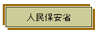 lۈ